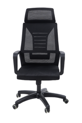 Josie Executive Chair