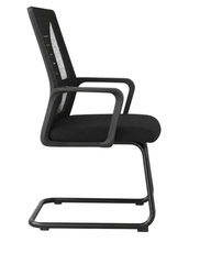 Josie Visitor Chair