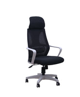 Lavender Manager Chair