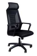 Josie Executive Chair