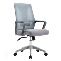 Josie Staff Chair