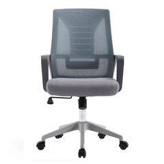Josie Staff Chair