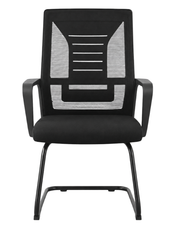 Josie Visitor Chair