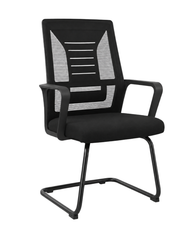 Josie Visitor Chair