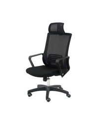 Orvex Executive Chair